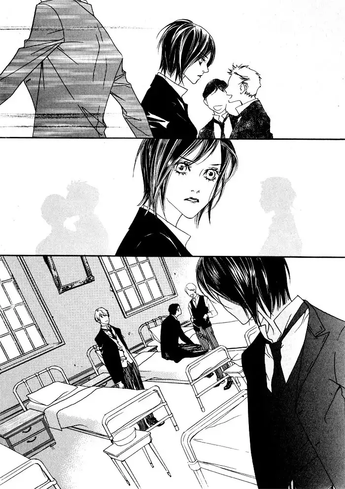 Savage Garden Chapter 3 2